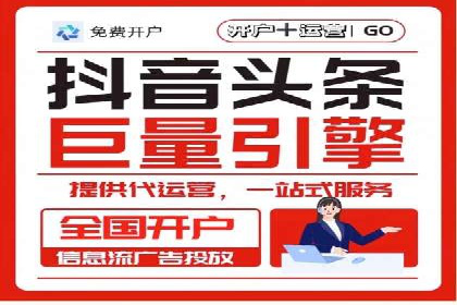 SEM主管案例分析：关键词优化技巧