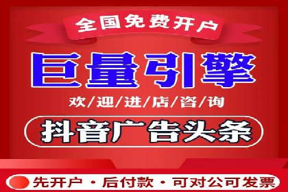 托管SEM竞价案例：揭秘高效推广秘籍